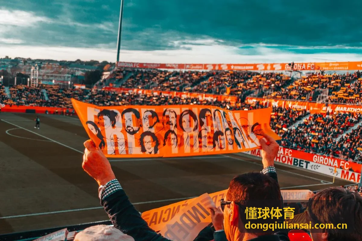 懂球体育欧冠淘汰赛抽签